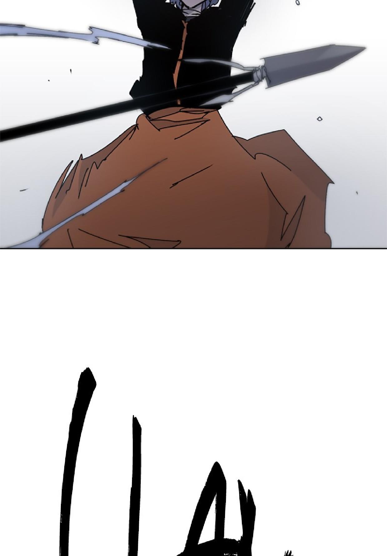 The Ember Knight Chapitre 30 - Page 93