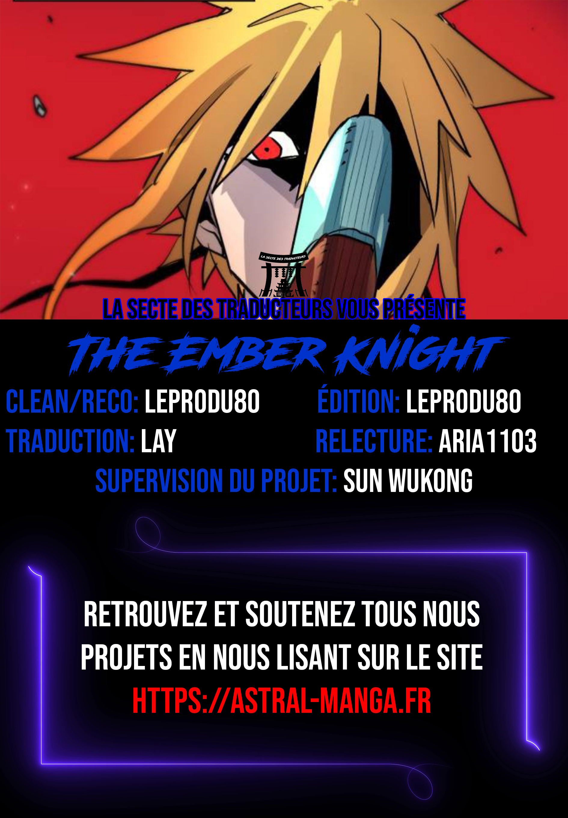 The Ember Knight Chapitre 34 - Page 1