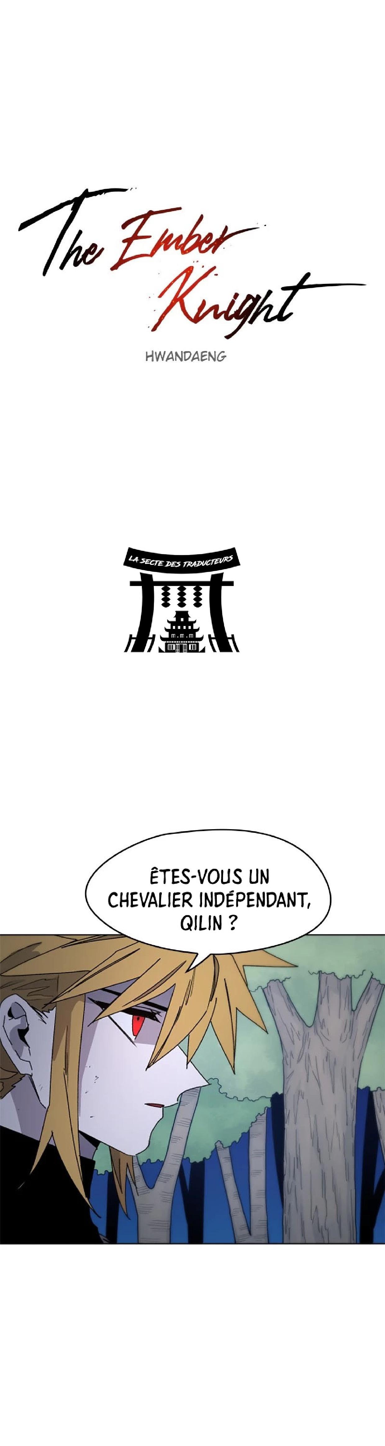 The Ember Knight Chapitre 36 - Page 11