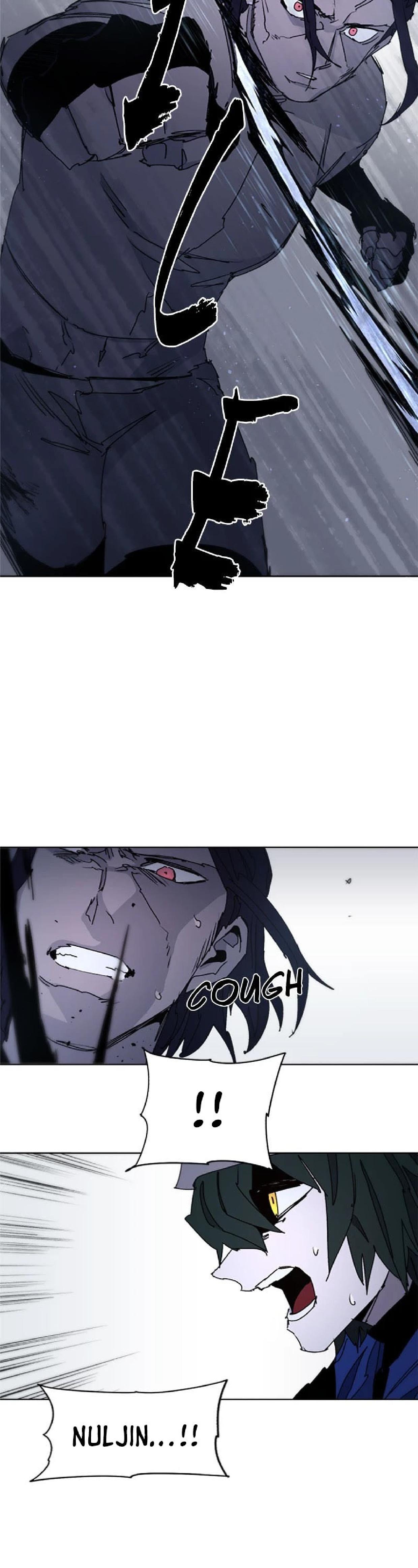 The Ember Knight Chapitre 38 - Page 18