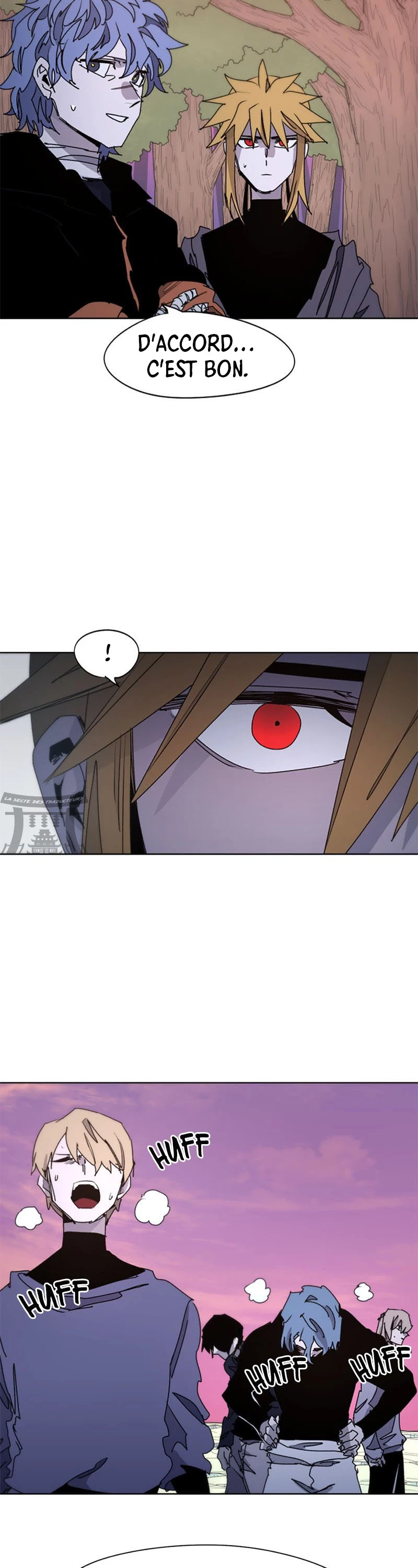 The Ember Knight Chapitre 43 - Page 17
