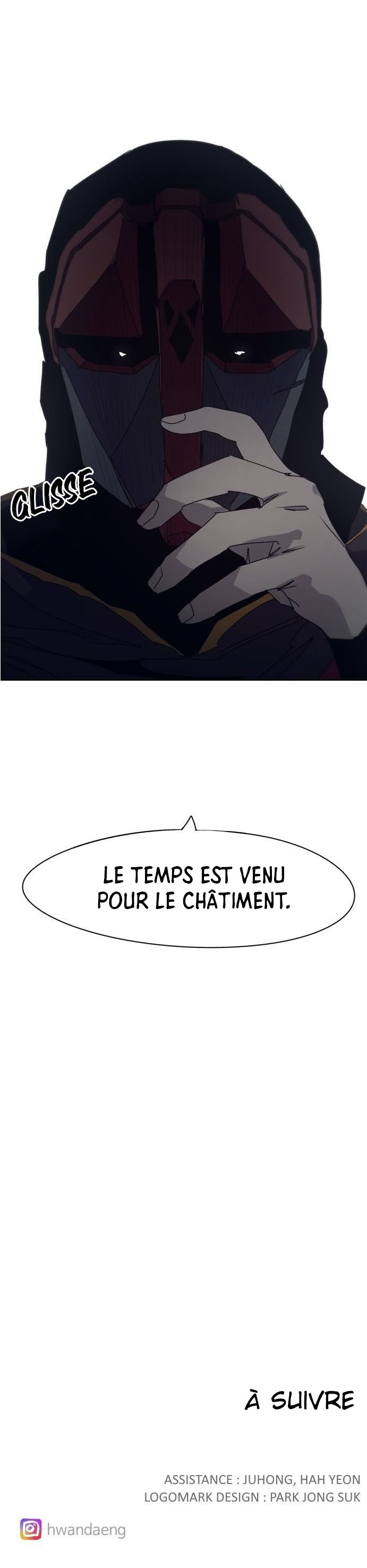The Ember Knight Chapitre 53 - Page 10