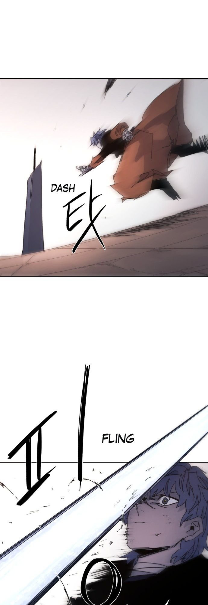 The Ember Knight Chapitre 57 - Page 17
