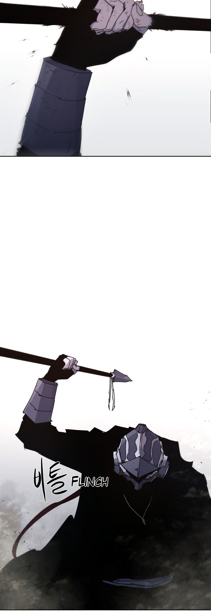 The Ember Knight Chapitre 57 - Page 21