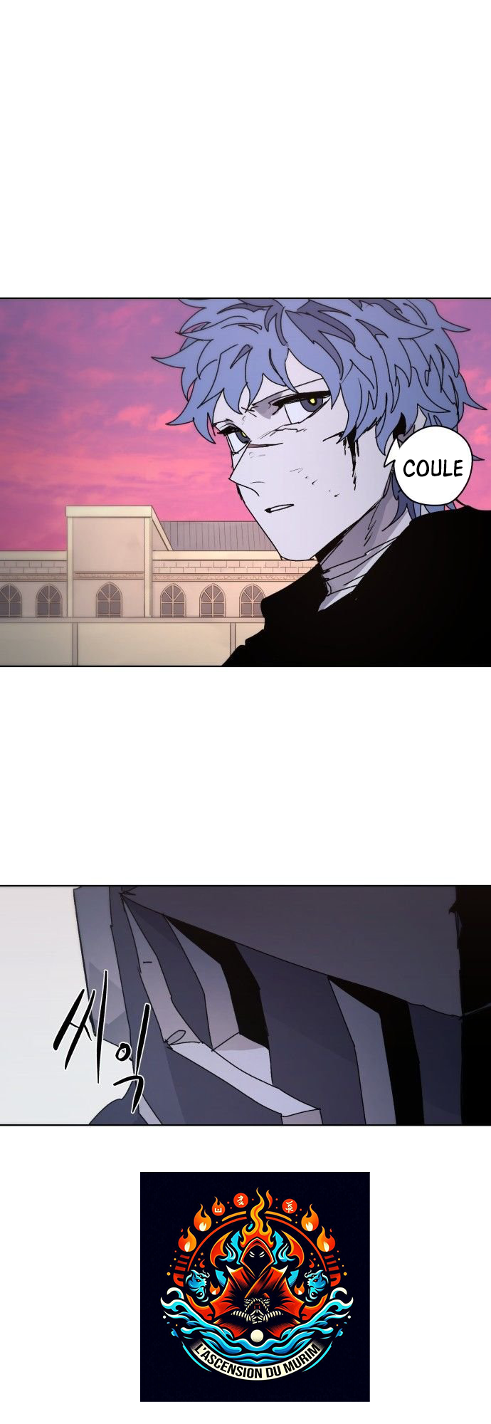 The Ember Knight Chapitre 57 - Page 22