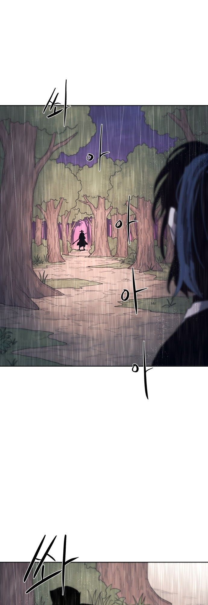 The Ember Knight Chapitre 57 - Page 32