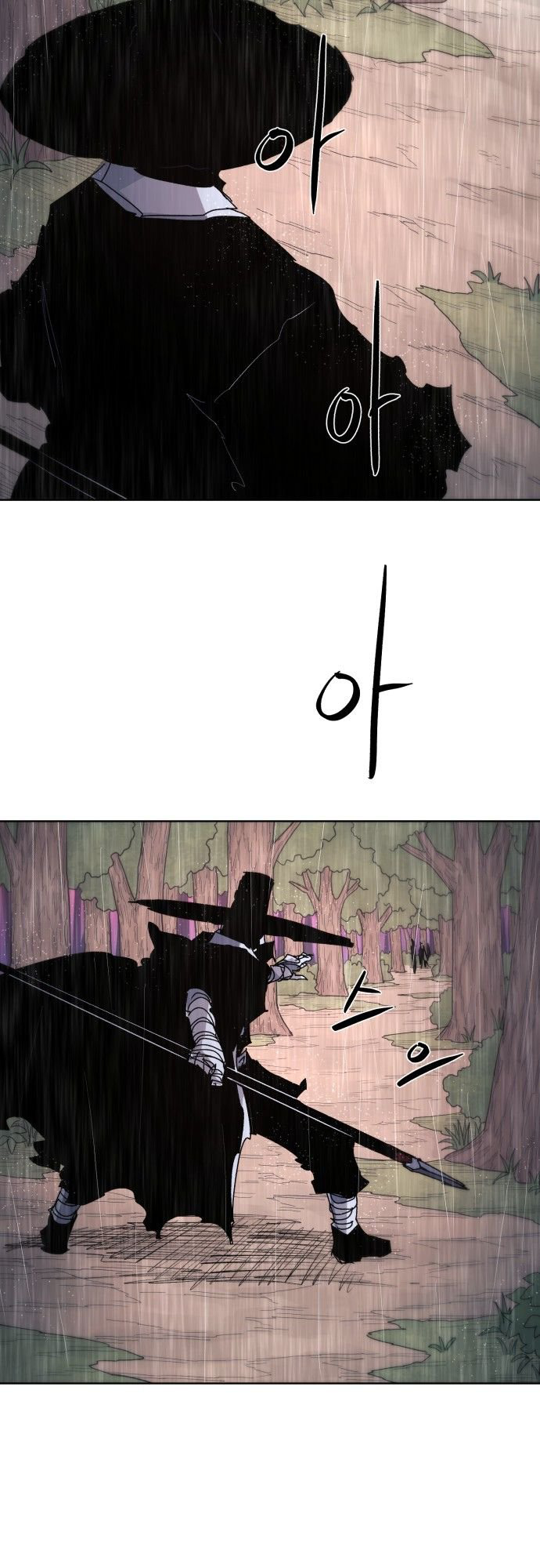 The Ember Knight Chapitre 57 - Page 33
