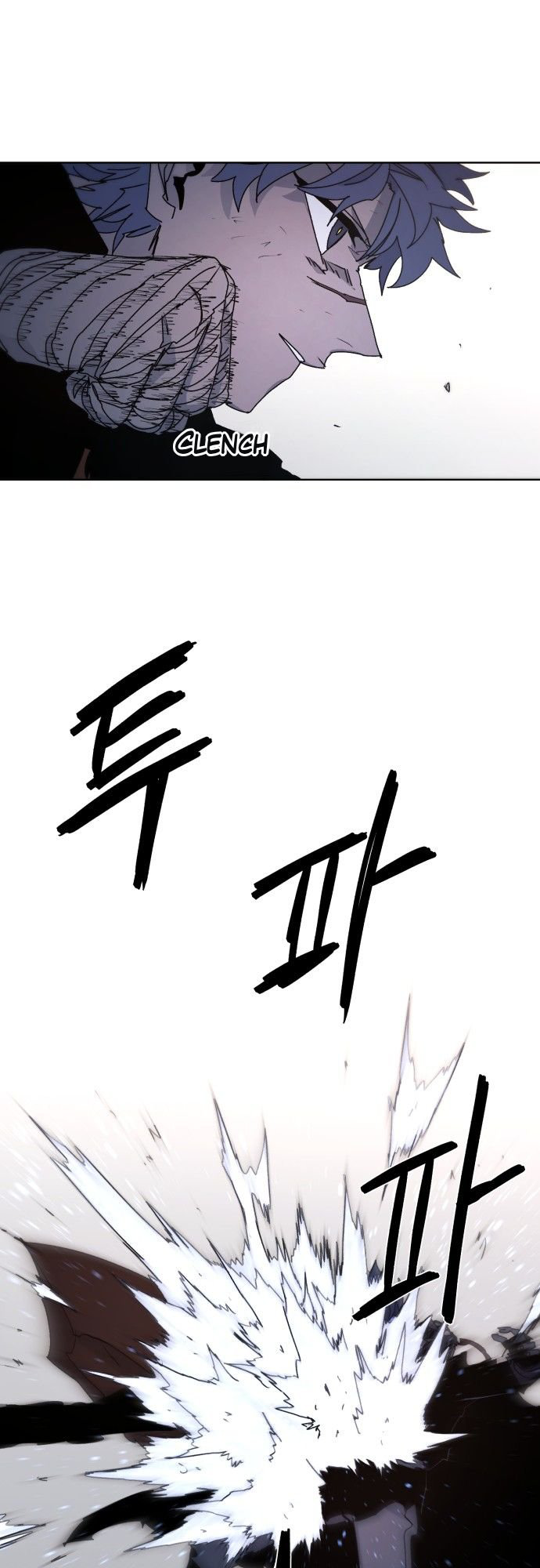The Ember Knight Chapitre 57 - Page 9