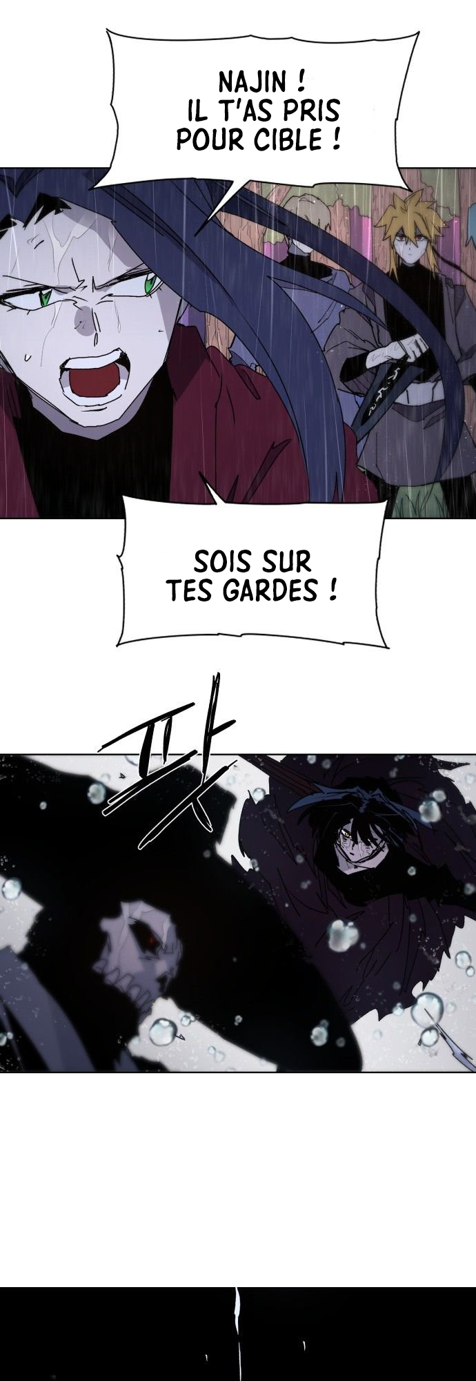 The Ember Knight Chapitre 58 - Page 17
