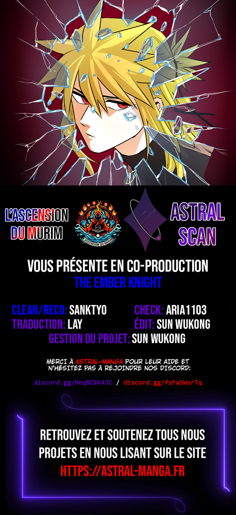 The Ember Knight Chapitre 62 - Page 1