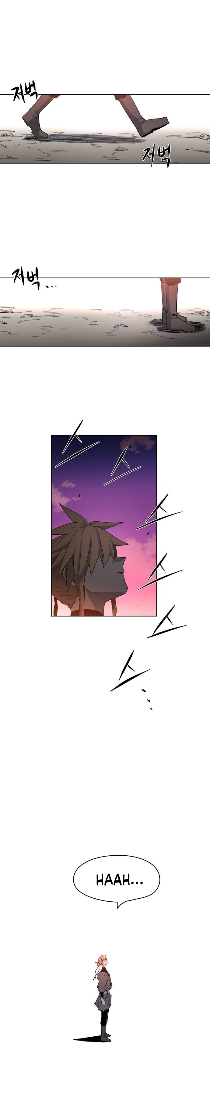 The Ember Knight Chapitre 1 - Page 26