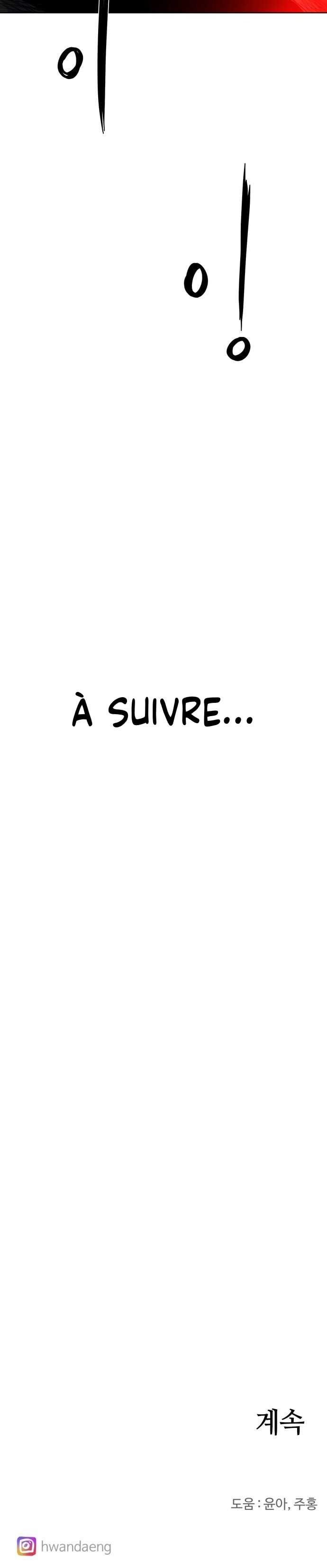 The Ember Knight Chapitre 1 - Page 32