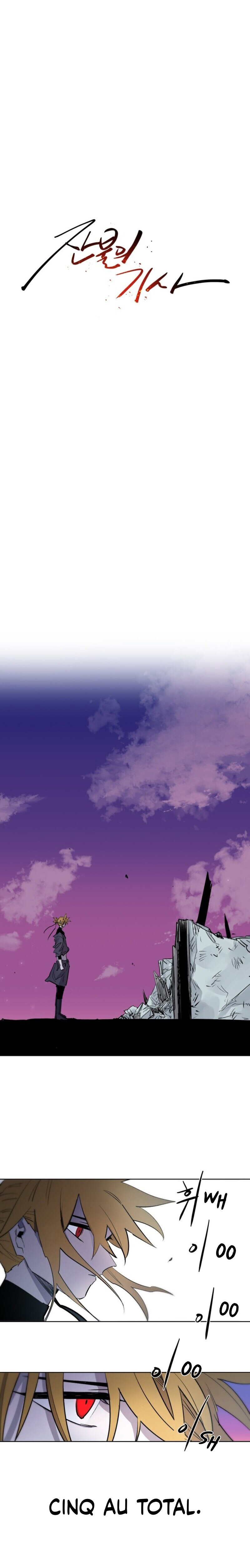 The Ember Knight Chapitre 4 - Page 12