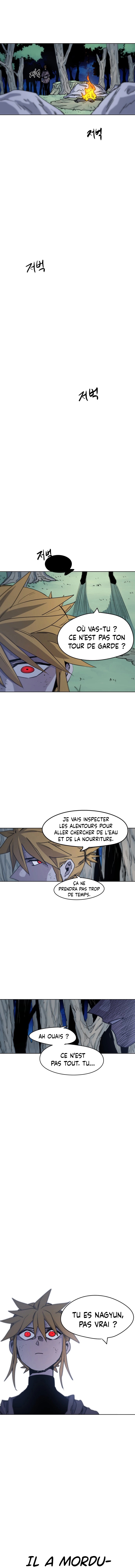 The Ember Knight Chapitre 11 - Page 13