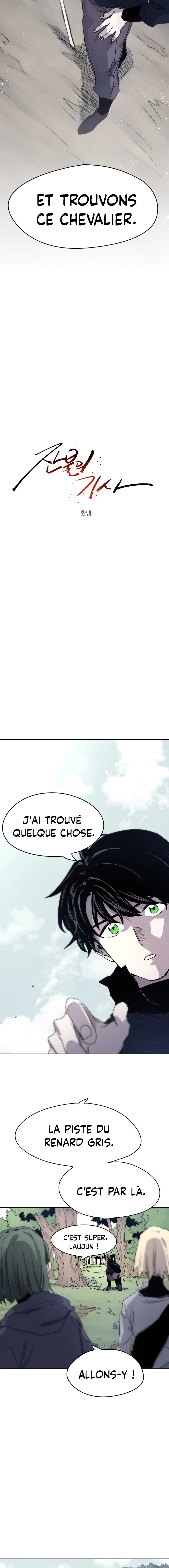 The Ember Knight Chapitre 11 - Page 3