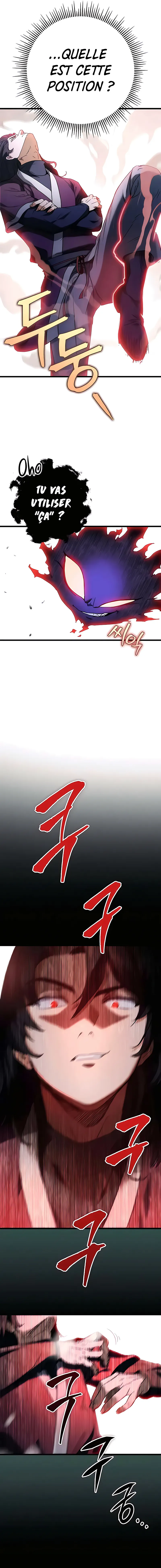 The Emperor’s Sword Chapitre 5 - Page 16
