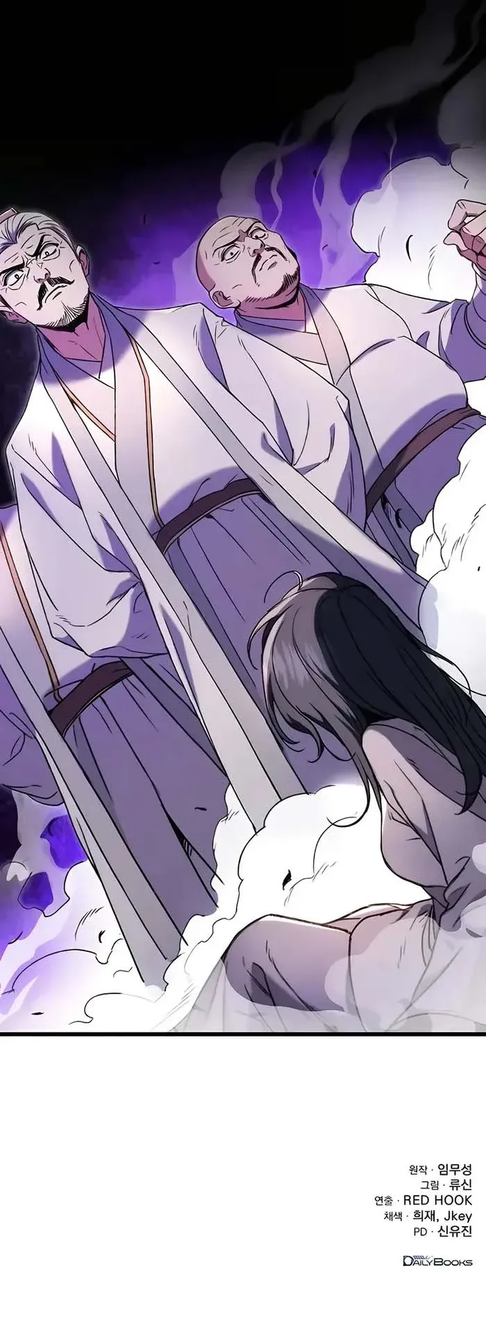 The Emperor’s Sword Chapitre 7 - Page 23