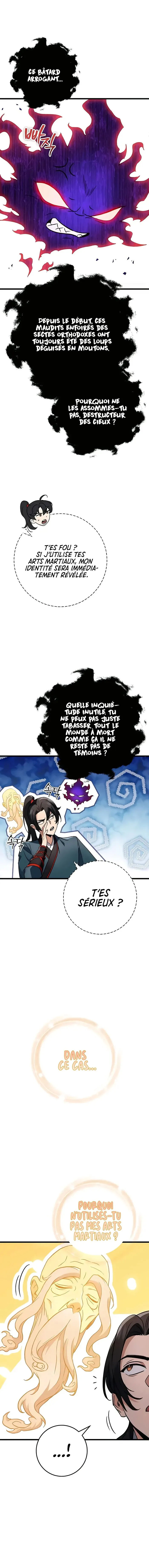 The Emperor’s Sword Chapitre 8 - Page 17