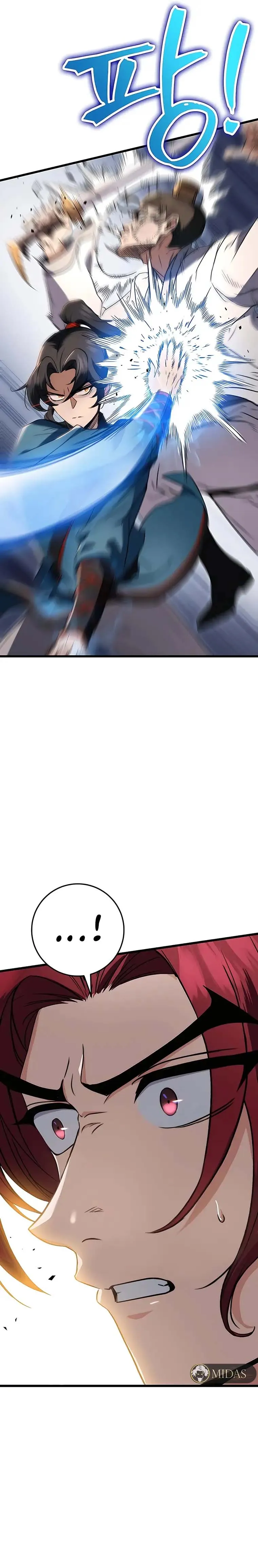 The Emperor’s Sword Chapitre 9 - Page 15