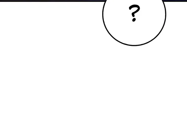 The Emperor’s Sword Chapitre 12 - Page 8
