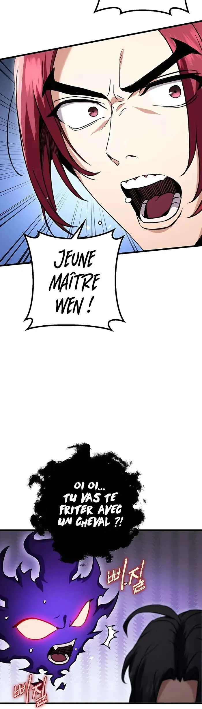 The Emperor’s Sword Chapitre 14 - Page 14