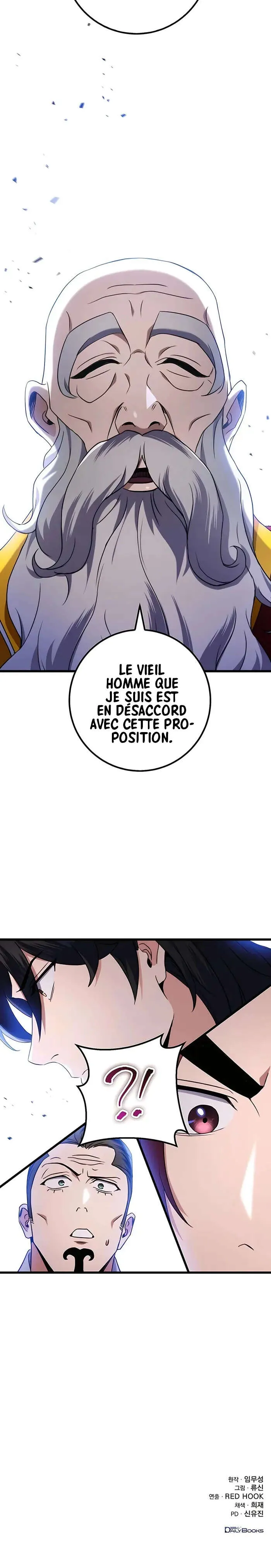 The Emperor’s Sword Chapitre 15 - Page 11