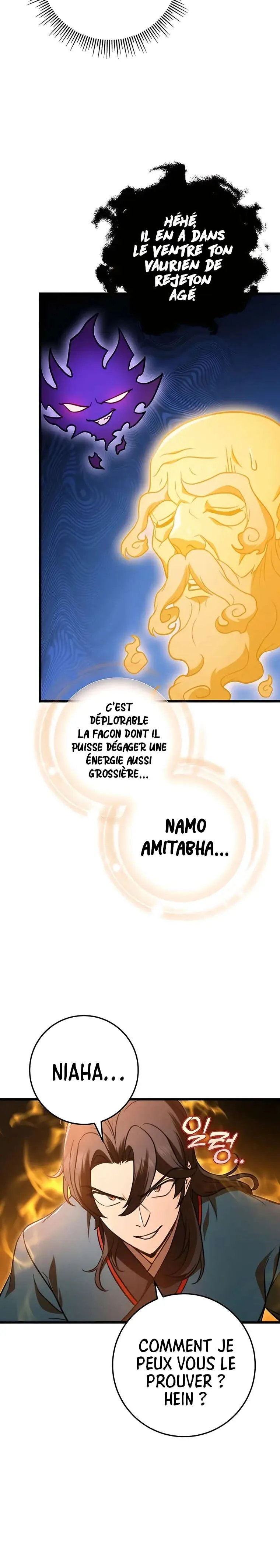 The Emperor’s Sword Chapitre 17 - Page 3