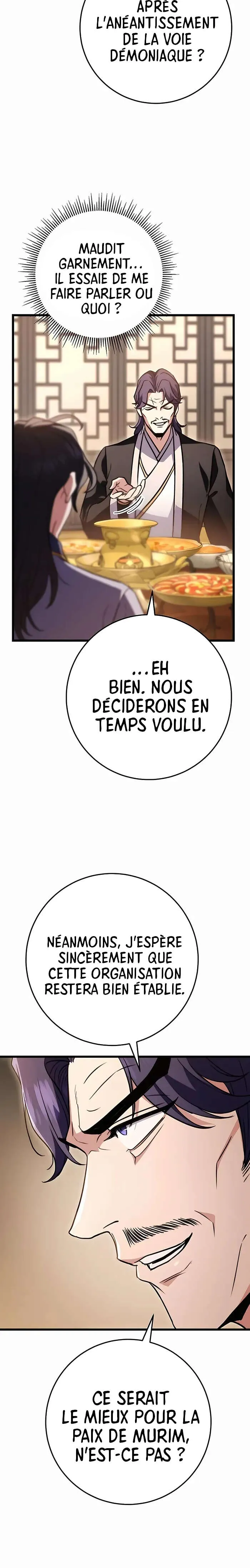 The Emperor’s Sword Chapitre 21 - Page 7
