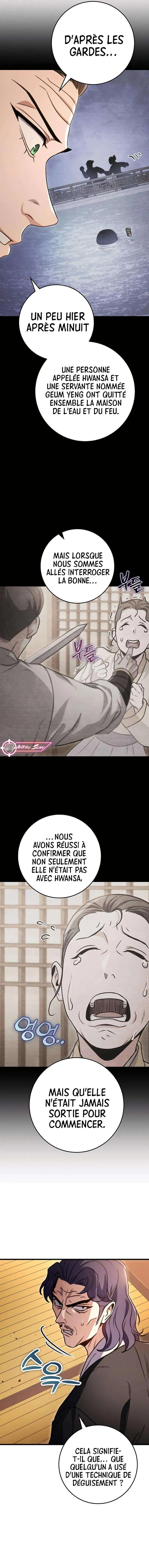 The Emperor’s Sword Chapitre 23 - Page 19