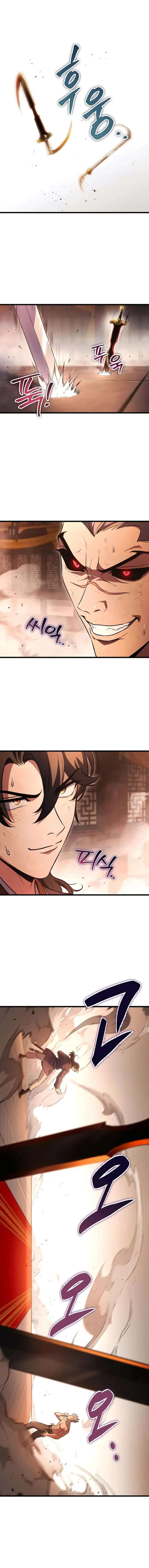The Emperor’s Sword Chapitre 31 - Page 10