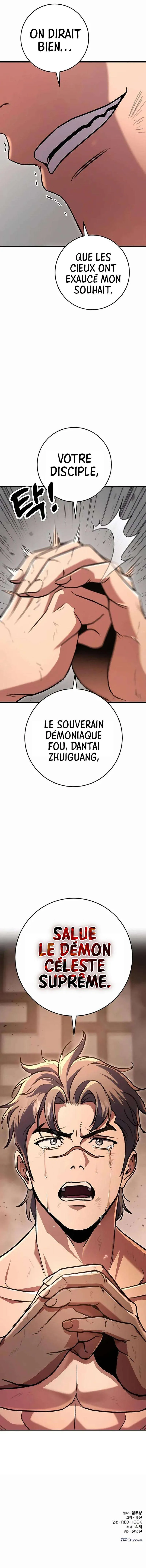 The Emperor’s Sword Chapitre 33 - Page 16