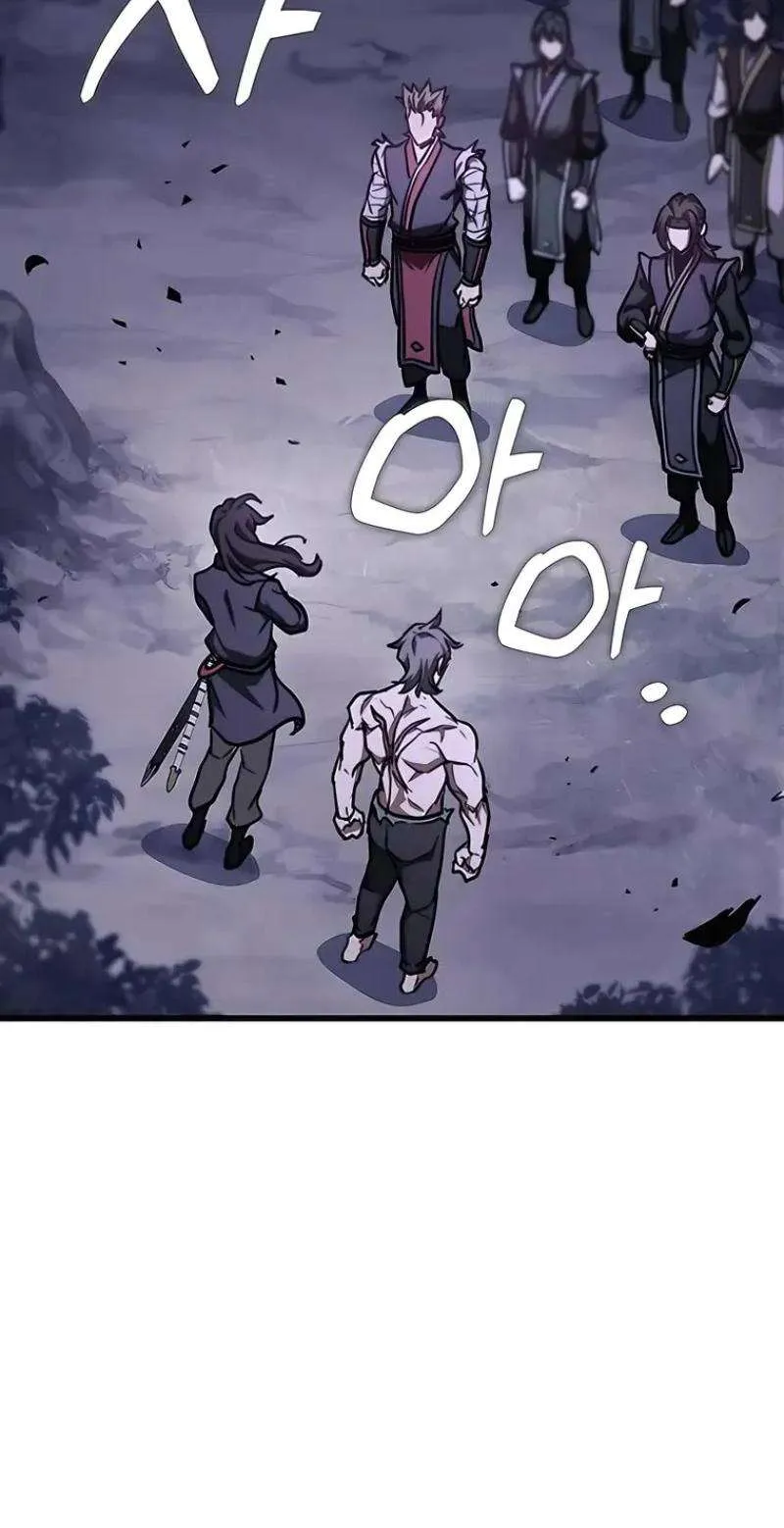 The Emperor’s Sword Chapitre 34 - Page 13