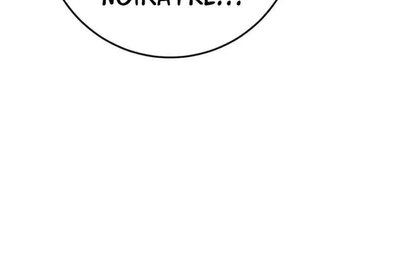 The Emperor’s Sword Chapitre 35 - Page 8