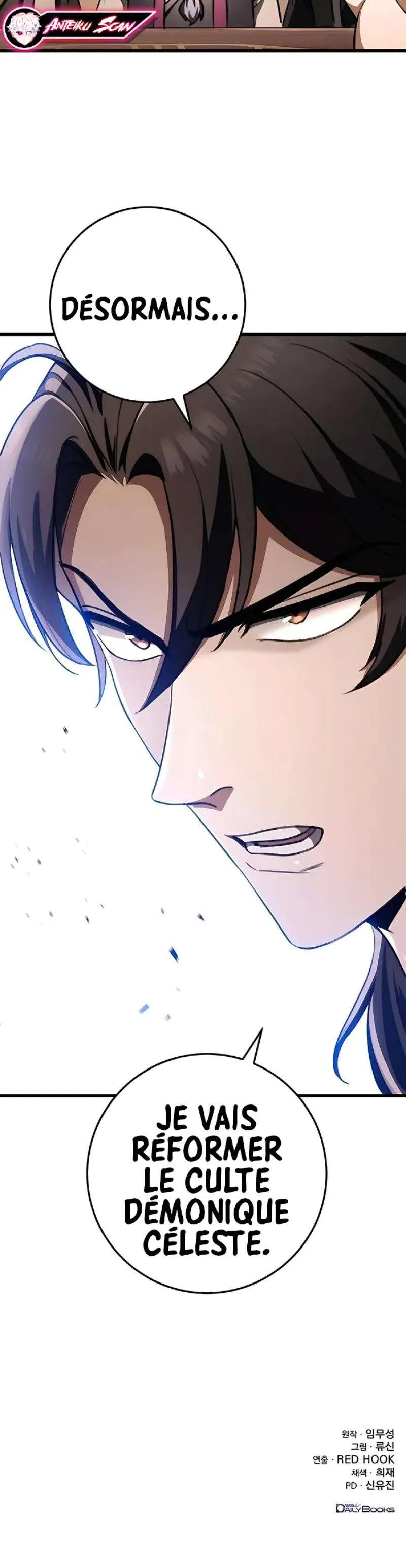 The Emperor’s Sword Chapitre 38 - Page 15