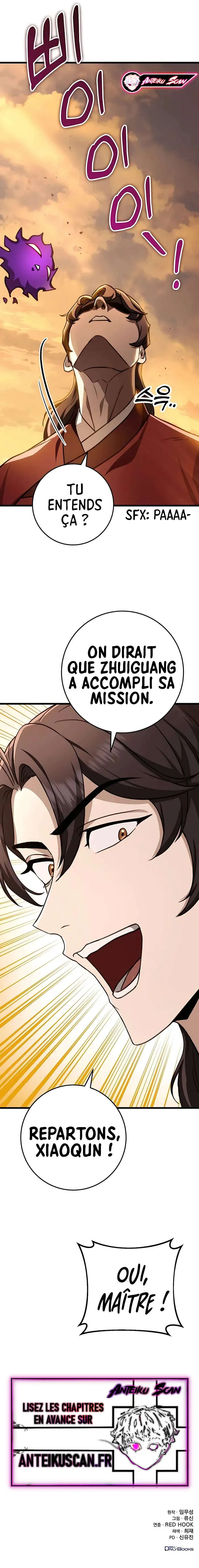 The Emperor’s Sword Chapitre 43 - Page 15