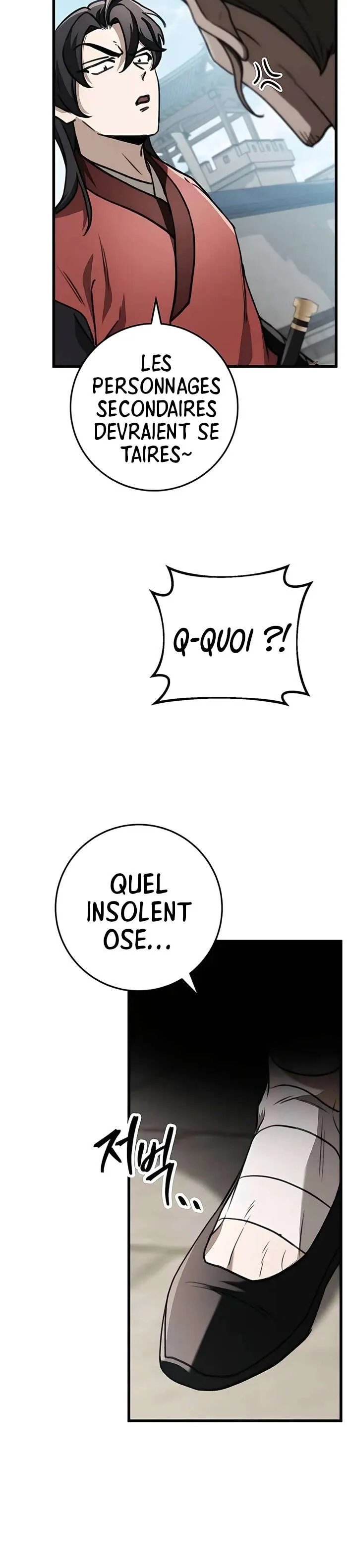 The Emperor’s Sword Chapitre 45 - Page 16
