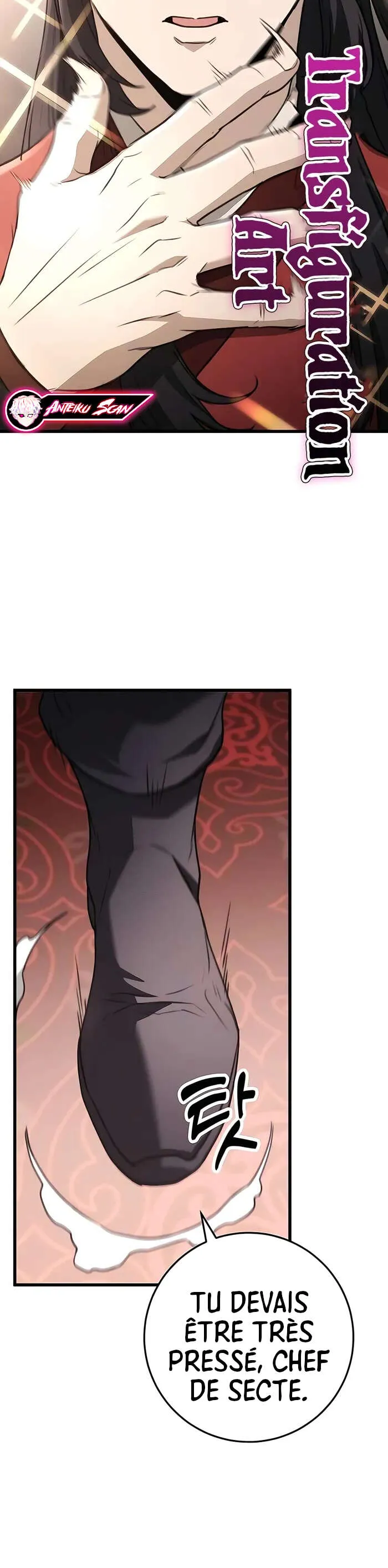 The Emperor’s Sword Chapitre 46 - Page 15