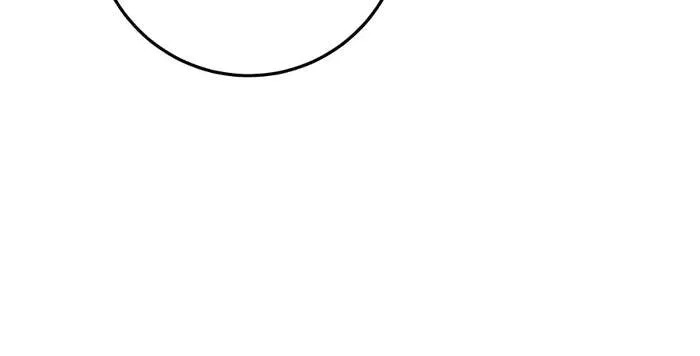 The Emperor’s Sword Chapitre 46 - Page 3