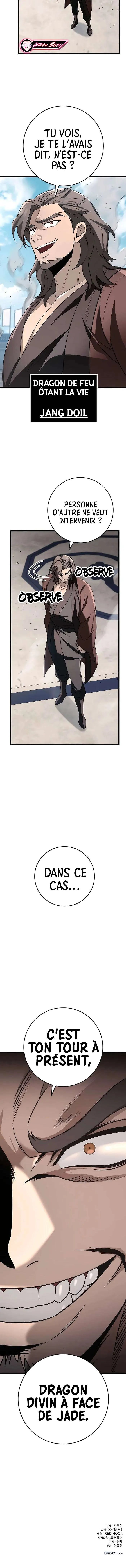 The Emperor’s Sword Chapitre 57 - Page 13