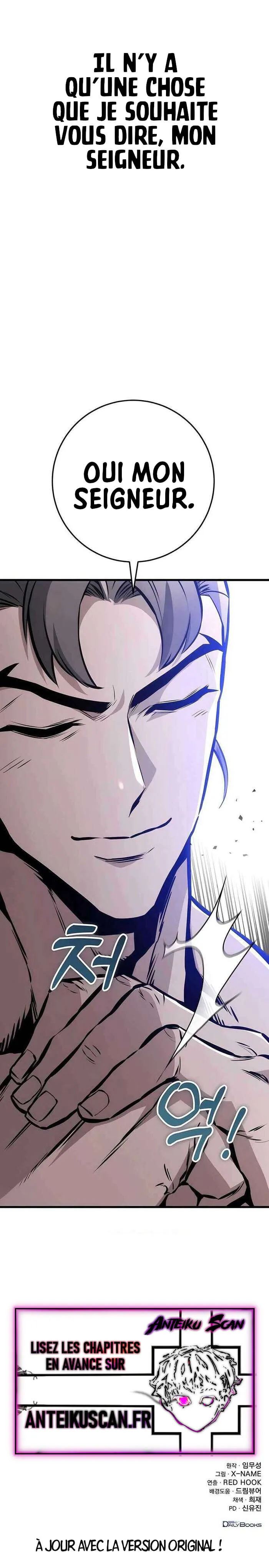 The Emperor’s Sword Chapitre 59 - Page 22
