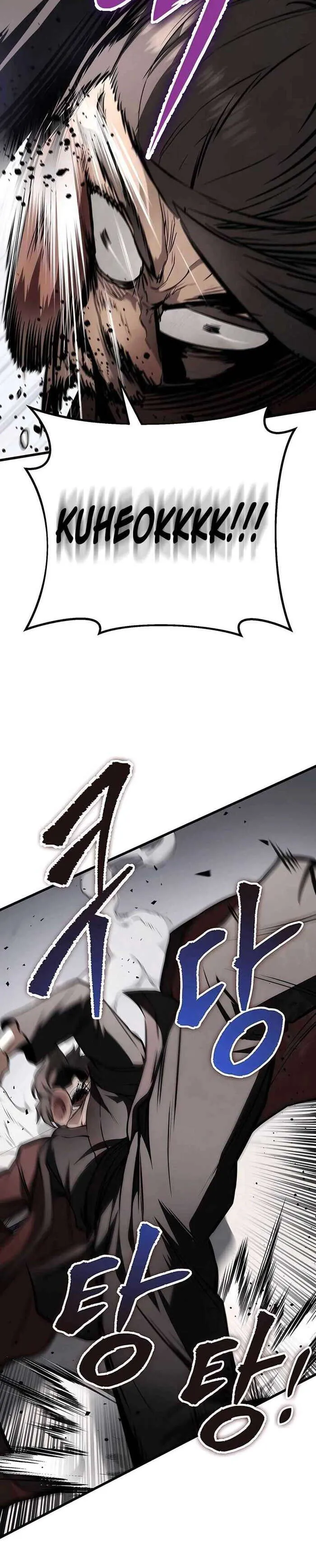 The Emperor’s Sword Chapitre 59 - Page 4
