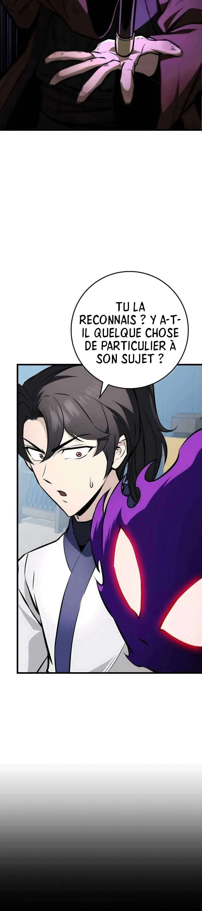The Emperor’s Sword Chapitre 59 - Page 6