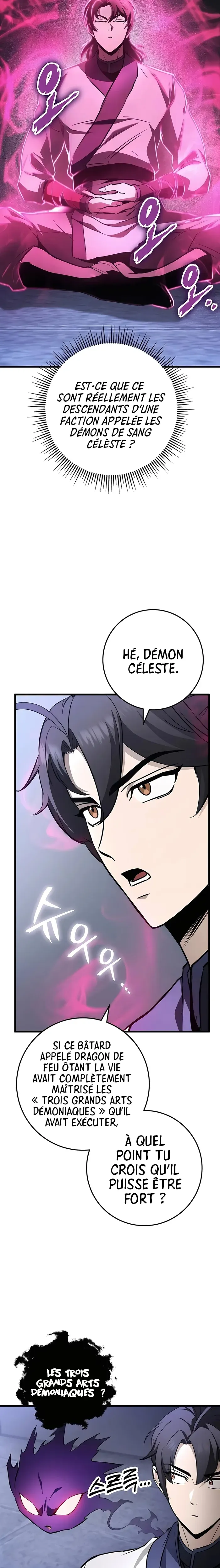 The Emperor’s Sword Chapitre 60 - Page 17
