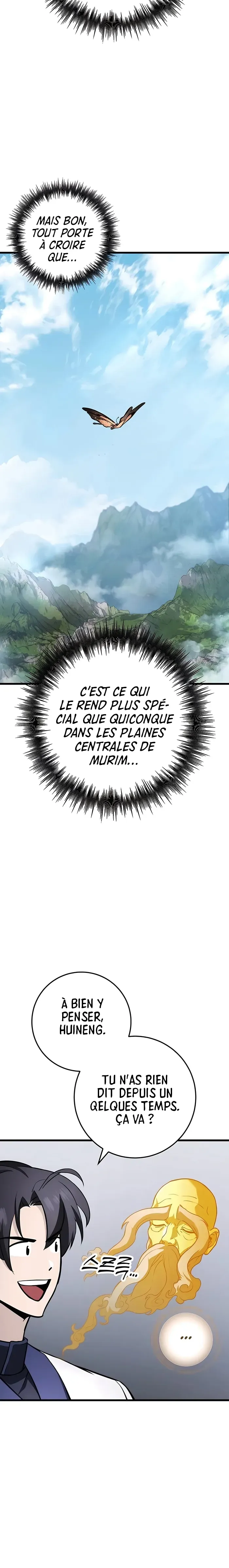 The Emperor’s Sword Chapitre 60 - Page 26