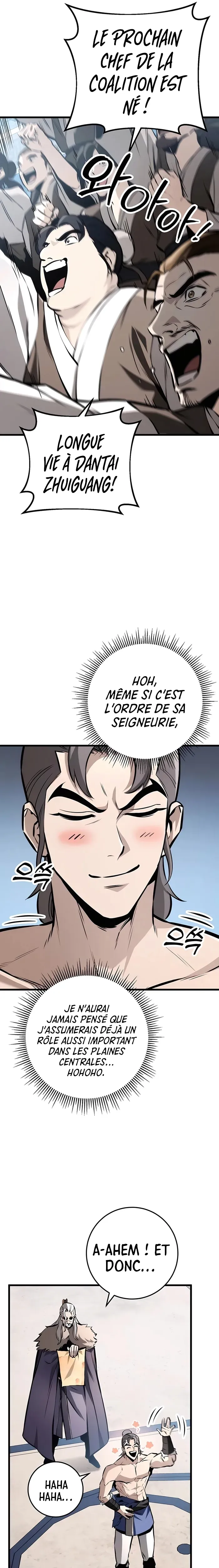 The Emperor’s Sword Chapitre 60 - Page 9