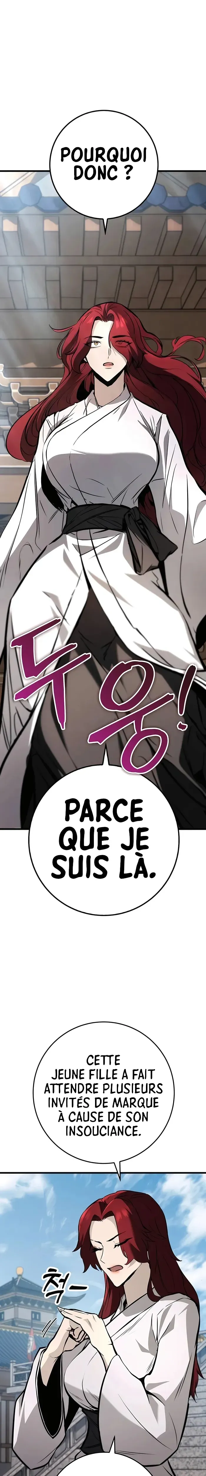 The Emperor’s Sword Chapitre 61 - Page 3