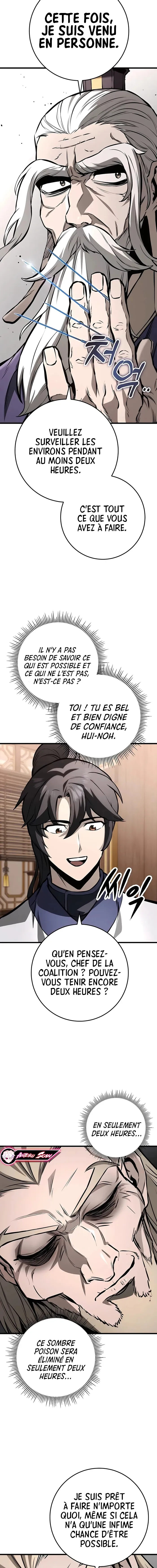 The Emperor’s Sword Chapitre 63 - Page 13