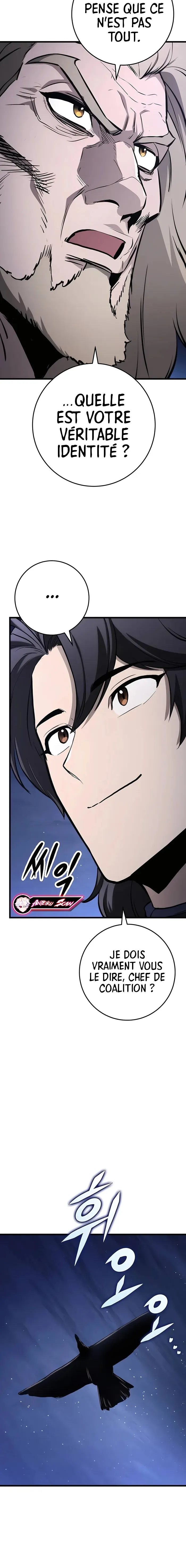 The Emperor’s Sword Chapitre 63 - Page 23