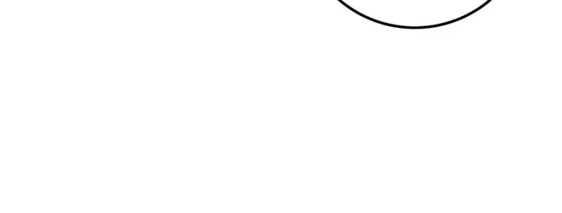 The Emperor’s Sword Chapitre 66 - Page 25