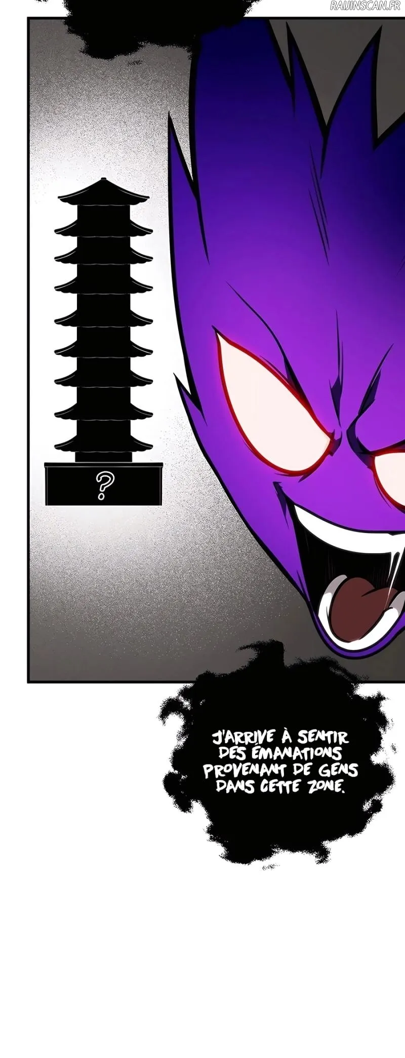 The Emperor’s Sword Chapitre 72 - Page 17
